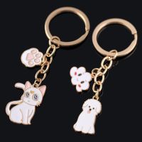 Fashion Keychains For Women Cute Car Key Chain Friend Lovely Cat Dog Pendant Holder Charm Bag Accessories Jewelry Gifts Key Chains