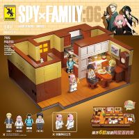 [TOPTOYS] บล็อกตัวต่อ SPY×FAMILY 750-Dining room (4 Minifigures) 705 PCS ของเล่นสําหรับเด็ก