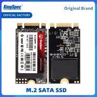 KingSpec SATA3 SATA เอสเอสดี M.2 128GB 256Gb 512 Gb HDD 2242Mm NGFF M2 SATA 1Tb 2Tb 120Gb กิกะไบต์ฮาร์ดไดร์ฟ240สำหรับแล็ปท็อป Dinkpad Igdxch