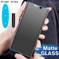 [ขายร้อน]NIQUXI UV Liquid Full กาว Matte กระจกนิรภัย9H สำหรับ Huawei Mate 20 30 40 50 P30 P40 P50 Nova 7 8 9 Pro Plus Frosted Screen Protector