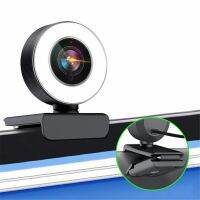 Webcam 1080p Built-in Ring Light 3-Gear Light Conference Video Autofocus Computer HD Camera With Noise-cancelling Microphones