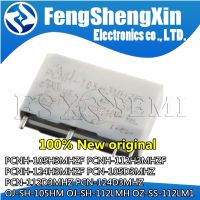 10pcs PCNH-105H3MHZF PCNH-112H3MHZF PCNH-124H3MHZF PCN-105D3MHZ PCN-112D3MHZ PCN-124D3MHZ  OJ-SH-105HM OJ-SH-112LMH OZ-SS-112LM1