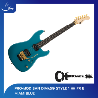 กีตาร์ Charvel Pro-Mod San Dimas Style 1 HH FR E, Miami Blue | Strings Shop