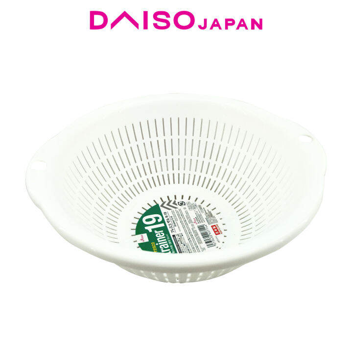 Daiso Strainer R19 White Lazada PH