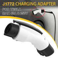 เทสลาเพื่อ J1772อะแดปเตอร์เครื่องชาร์จได้40A สูงสุด250โวลต์ฟังก์ชั่นล็อคตัวเองสำหรับช่องเสียบเครื่องชาร์จกล่องผนังเทสลา