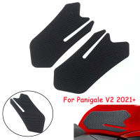 สำหรับ Ducati Panigale V2 2021รถจักรยานยนต์ถังแก๊สด้านข้าง Grip Traction เข่า Protector สติกเกอร์ Anti Slip Pad