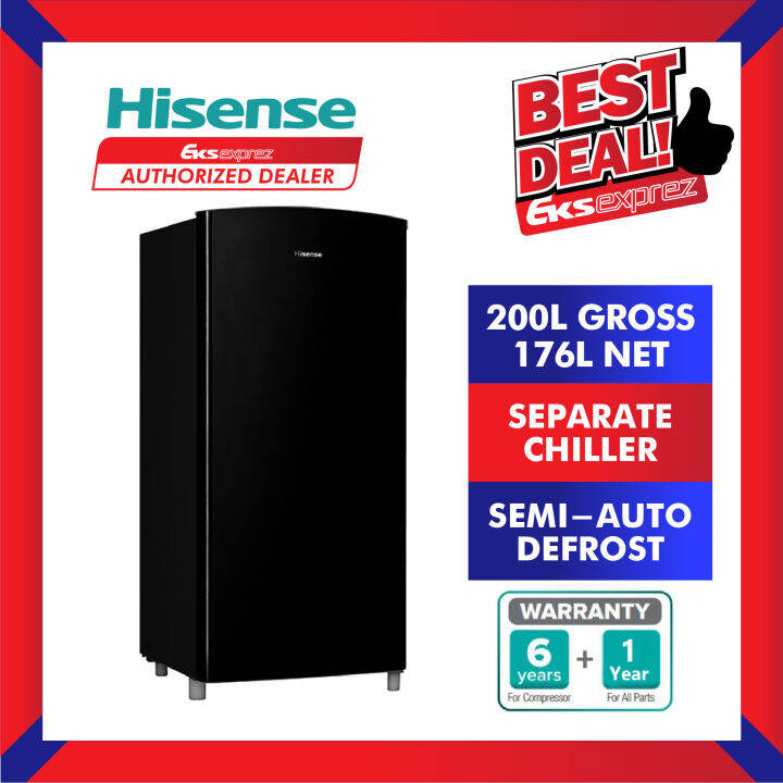 hisense rr229d4abm