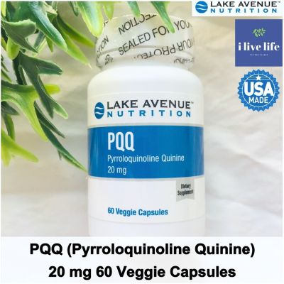 พีคิวคิว PQQ 20 mg 60 Veggie Capsules - Lake Avenue Nutrition Pyrroloquinoline Quinone