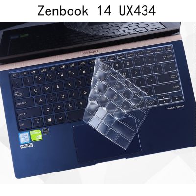 Keyboard Silicon Cover anti-dust for ASUS zenbook UX434 UX434FL UX431 UX431FN/FA UX392 UX392FN 14 inch clear film sung fit TPU Keyboard Accessories