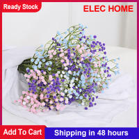 Laputa 1Pc การจำลอง Gypsophila เป็นมิตรกับสิ่งแวดล้อม Home Decor ประดับดอกไม้ปลอมสำหรับงานแต่งงาน