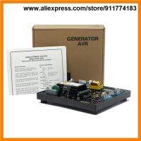 SX440ขายดีเครื่องกำเนิดไฟฟ้ากระแสสลับ AVR Genset เครื่องควบคุมแรงดันไฟฟ้าอัตโนมัติ