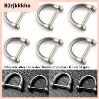 B2RJKKKHO โลหะผสมไททาเนียม หัวเข็มขัดบัคเกิล ที่มีคุณภาพสูง เกือกม้าโฮส Carabiner ของใหม่ ห่วงกุญแจกุญแจมือ อุปกรณ์เสริมกลางแจ้ง