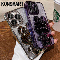 KONSMART เคสโทรศัพท์กากเพชรใหม่สำหรับ iPhone 15 14 13 12 11 Pro Max 15Plus 15pro 2023ด้วยซิลิโคนชุบฟิล์มป้องกันเลนส์ที่จับขาตั้งกระจกกระต่ายน่ารักปลอกอ่อน IPHONE15PRO สูงสุด