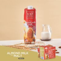 137 ดีกรี นมอัลมอนด์สูตรมอลต์ ขนาด 1000 ml x 12 (Almond Milk with Malt 137 Degrees Brand)