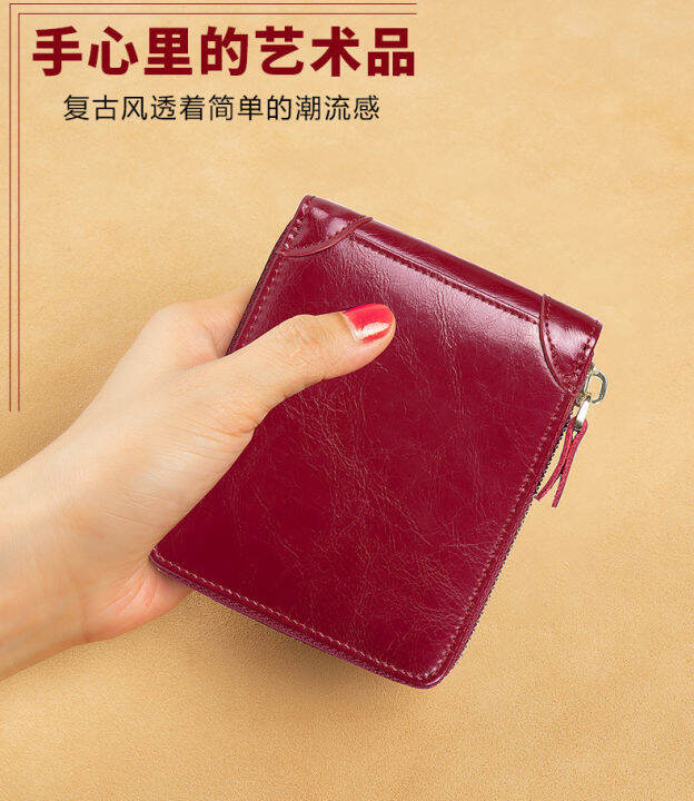 top-smart-king-new-for-women-rfid-short-wallet-genuine-cow-leather-zipper-coin-bag-purse-fashion-multifunction-clutch-bag