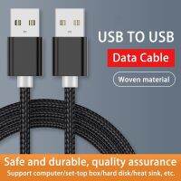 LUPWAY Weave USB to USB Extension Cable Type A Male to Male USB Extender For Radiator Hard Disk Webcom Camera USB Cable Extens