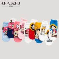 CHAOZHU 10 Colors Japanese Comic One Piece Choba Cute New Arrive Ankle Socks Cotton Knitting Casuals Spring Summer Fall Girl Sox