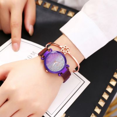 Ready Stock Women Magnet Buckle Gradient Color Starry Sky Luminous Roma Watch Best Gift Hot