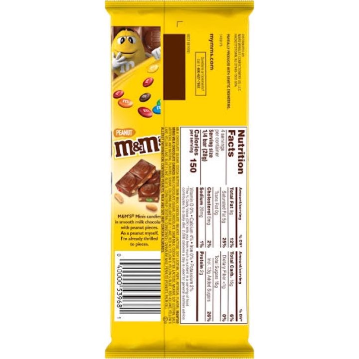 items-for-you-m-amp-m-peanut-chocolate-165-g-เอ็ม-amp-เอ็มช็อกโกแลต-สินค้านำเข้าจากอังกฤษ