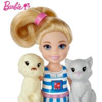 ชุดของเล่น Little Kelly สาวน้อย Choo-Choo ของ Barbie ชุดของเล่นสโมสรเชลซีสีสันสดใส FRL86 Kado Ulang Tahun ของเด็กผู้หญิง