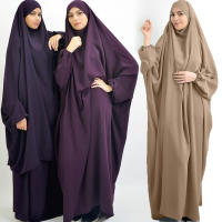 Eid Mubarak Kaftan ดูไบ abaya มุสลิมชุดสวดมนต์ตุรกีชุด abayas สำหรับผู้หญิงมุสลิมแฟชั่นชุด djelตัวอักษรผู้หญิง