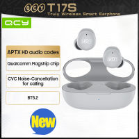 QCY หูฟังไร้สาย T17s,หูฟังอินเอียร์ Qualcomm BT5.2 AptX ปรับได้สี่ไมค์และลดเสียงรบกวน CVC8.0สำหรับเล่นเกมยิมเพลงใช้ได้กับ IOS Android