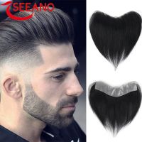 SEEANO Synthetic Forehead Hairline Toupees V-shaped Front Fassels Forehead Invisible Wig Tapes Men 39;s Invisible Wig Stickers