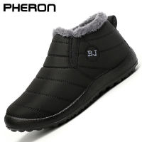 Winter Men Shoes Fashion Men Casual Shoes Waterproof Winter Male Loafers Slip On Warm Men Sneakers Big Size Zapatillas Hombre