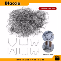 Bfaccia 500Pcs ยานยนต์พลาสติกซ่อมเครื่องเชื่อมเครื่องเย็บกระดาษแบบร้อนแกนเชื่อมกันชนรถซ่อมตัดก่อน Staples