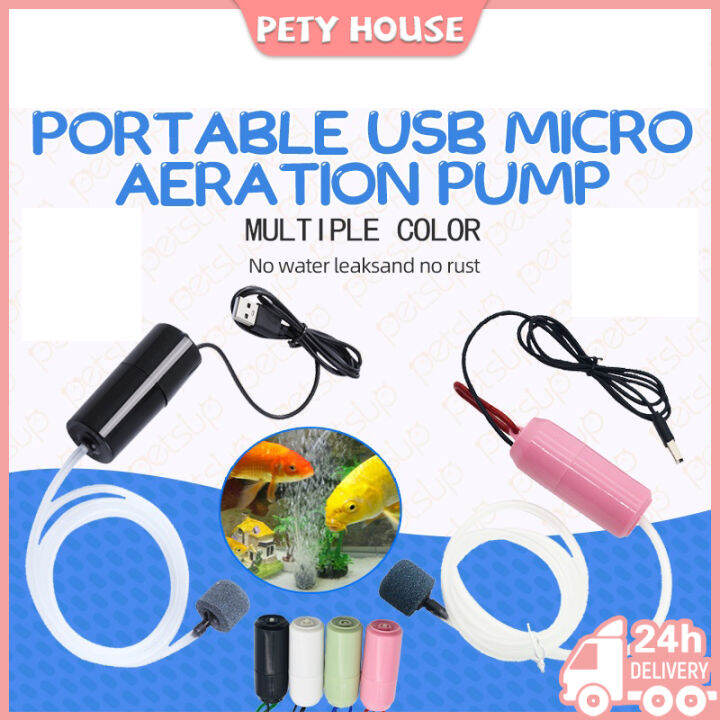 Aquarium Oxygen Air Pump Fish Tank USB Silent Air Compressor Aerator
