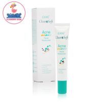 Exxe Clearasoft Acne Facial Moisturizer [30 g.] บำรุงผิวหน้า เคลียร์สิว สำหรับผู้ที่มีปัญหาสิวและผิวมัน