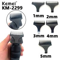 Kemei Hair Trimmer Limit Comb Universal Black Guards Hairdresser Hair Cutting Guide for KM-1931 KM-2299 1 2 3 4 5mm