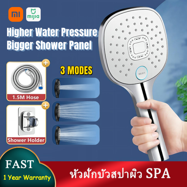 ฝักบัวอาบน้ำ XIAOMI Mijia ฝักบัวแรงสูง ฝักบัวแรงดันสูง สแตนเลส Shower