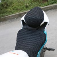 【hot】♗  Motorcycle Cushion Cover for CFMOTO 250SR SR250 250 Mesh Protector Insulation 450 SR450