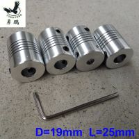 กรามยนต์ CNC 4ชิ้นข้อต่อเพลา D19 * L25mm 5*8 6*8 6.35*8 8 8*10 5*5มีความยืดหยุ่นมอเตอร์สเต็ปเปอร์เครื่องแกะสลัก3มิติ