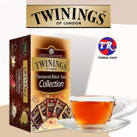 Twinings Flavoured Black Tea Collection ทไวนิงส์ คอลเลคชั่นชาแต่งกลิ่น แพ็ค 20 ซอง