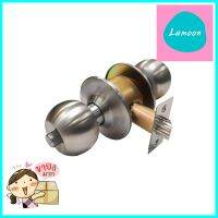 ลูกบิดทั่วไป AZLE 587 SS หัวกลม สีสเตนเลสENTRANCE KNOB AZLE 587 SS BALL HEAD STAINLESS STEEL **จัดส่งด่วนทั่วประเทศ**