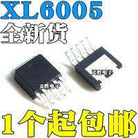 ชิปไดรฟ์กระแสคงที่แบบ XL6005E1ใหม่เพื่อ252 5บูสเตอร์ XL6005วงจรรวม180 KHZ บูสเตอร์ไฟ LED