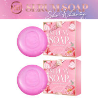 (2 ก้อน) NB Serum Soap สบู่เซรั่ม เอ็นบี เซรั่ม โซพ สบู่เอ็นบี สบู่ครูเบียร์ เนเงิน เนเบียร์ แค่ฟอก ก็เหมือนได้ทาเซรั่ม ขนาด 60 กรัม