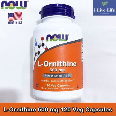 แอลออร์นิทีน L-Ornithine 500 mg 120 Veg Capsules - Now Foods