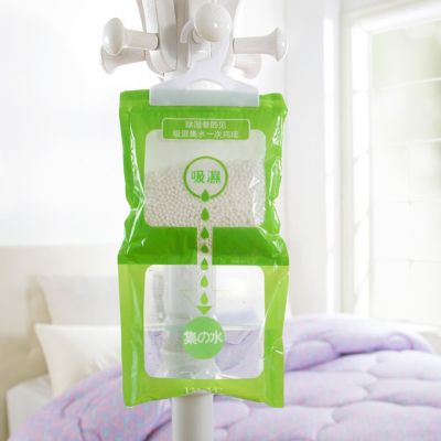 Moisture Absorbent Bag Hanging Wardrobe Closet Dehumidizer Desiccant Bag Desiccant Moisture Absorption Mildew Proof