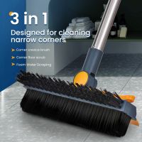 Magee8 3 1 Floor 180 Rotation with Adjustable V-Shaped Broom Handle Crevice Cleaning