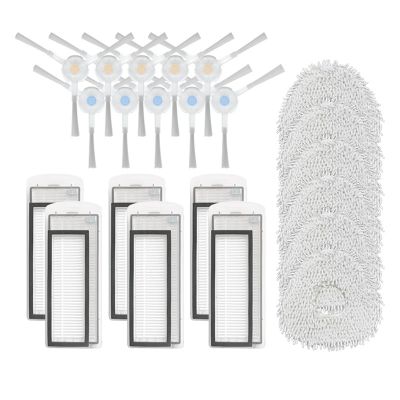 22PCS Suitable for Narwal T10 Sweeping Robot Accessories Side Brush Filter Screen Rag Mop Cloth