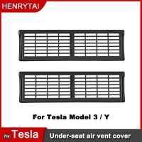 2Pcs Tesla Car Under-Seat Vent Protection Cover For Model 3 / Y Air Conditioning Air Outlet Mask Decoration Accessories