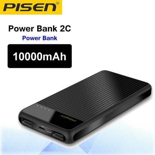 Original Pisen Power Bank 2C Portable PowerBank 10000mAh | Lazada