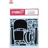สติกเกอร์ติดสติกเกอร์คาร์บอนไฟเบอร์27 GR86/ BRZ(ZD8) สำหรับ CD24041ทามิยาของขวัญประเภทนักอะไหล่แต่งนักฮอยส์สำหรับมืออาชีพ