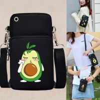 Universal Mobile Phone Bag for Samsung/iPhone/Huawei Case Wallet Outdoor Sport Arm Shoulder Bag Avocado Pattern Phone Pouch