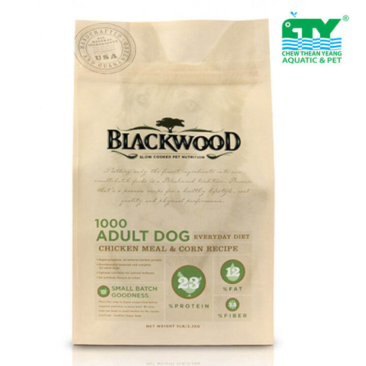 BLACKWOOD 1000 ADULT DOG CHICKEN 2.27KG Pet Supplies Pet Food Dog Food