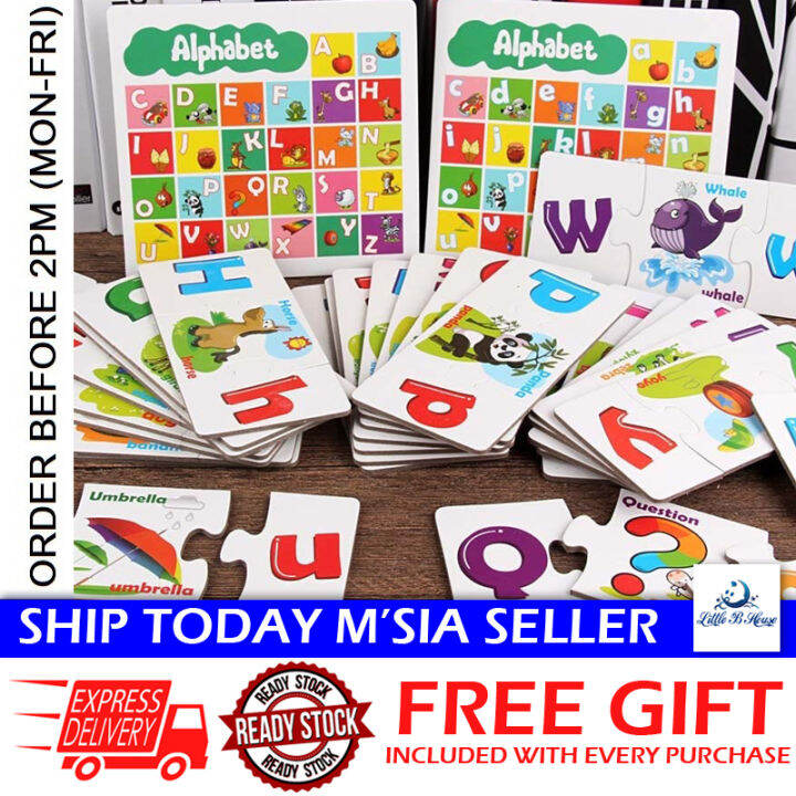 [Little B House] Alphabet Cards Letters Matching Cognition Puzzle ...