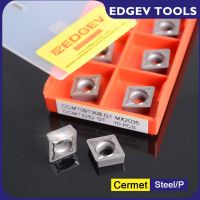 เครื่องมือหมุนคาร์ไบด์ที่ตัดกลึง CNC CCMT09T308 CCMT09T304รถ EDGEV แทรกเซอร์เมท CCMT $ $ ใหม่ CT3000